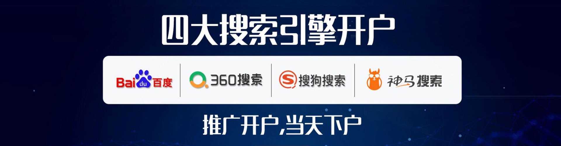 观音知乎信息流