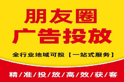 SEM公司案例解析：关键词竞价策略详解