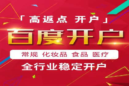 抖音广告案例：信息流广告的转化之道